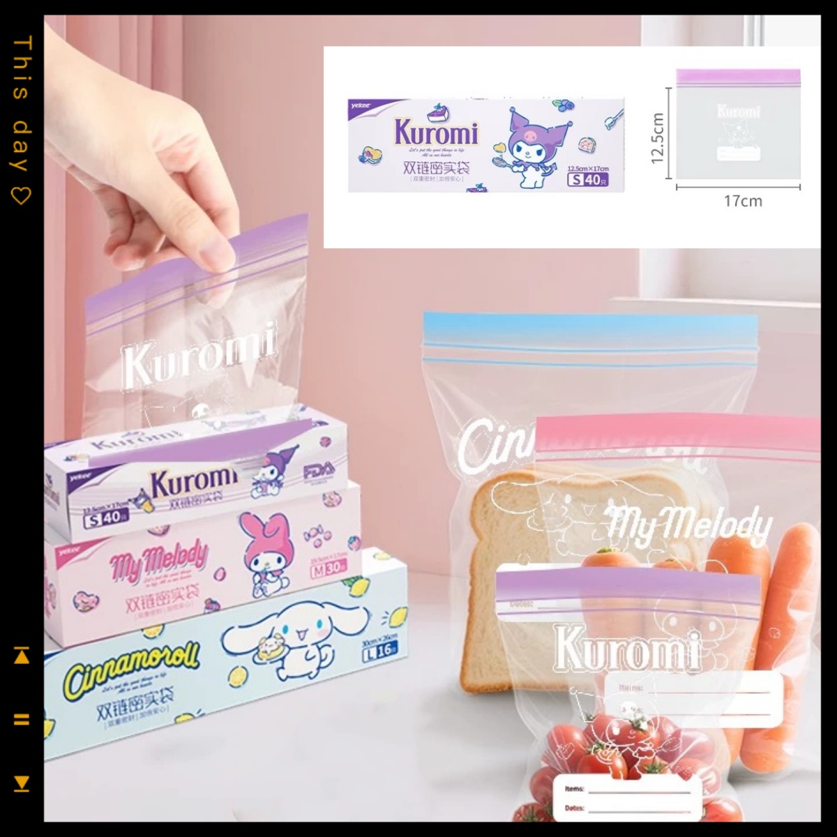 Food Storage Zip Lock Bags - Kawaii Sanrio anime peripheral cartoon sealed