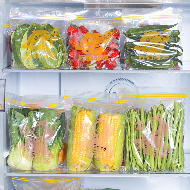 Reusable Zip Lock Bag Food Gra - огляд і ціна Food Storage Zip Lock Bags