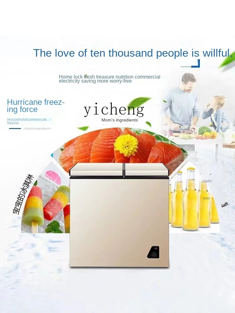 Household Full Frozen Small Mi - огляд і ціна Food Storage Frozen