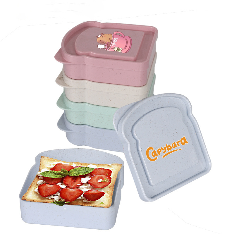 Capybara Sandwich Food Storage - огляд і ціна Food Storage Boxes With Lids