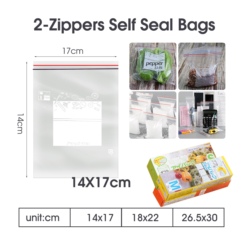 0.12mm Thick Resealable Dual Z - огляд і ціна Food Storage Zip Lock Bags