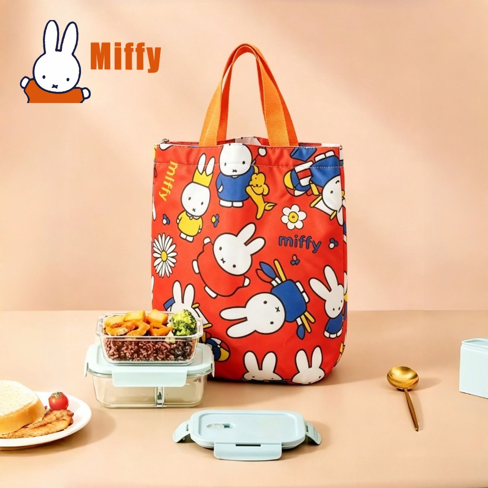 Kawaii Miffy Lunch Bag Cute Ra - огляд і ціна Food Storage Organiser
