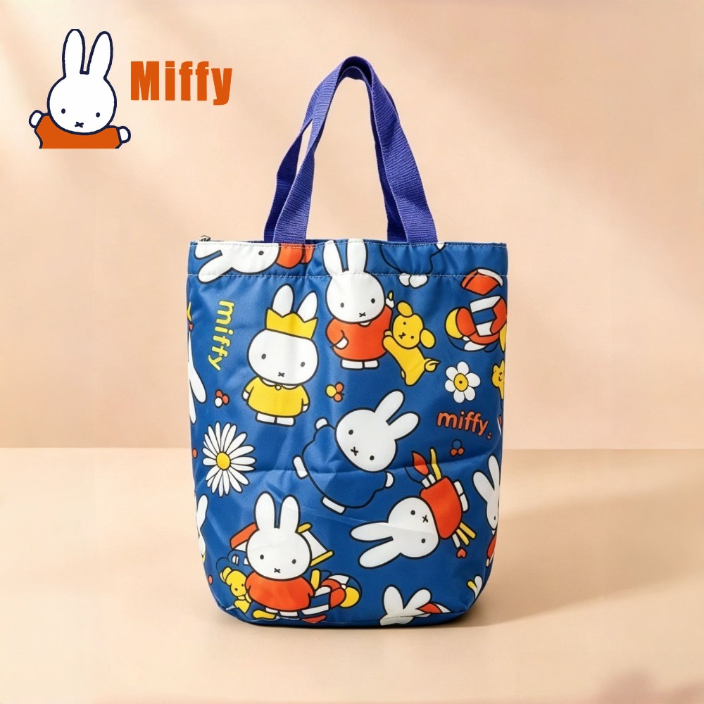 Kawaii Miffy Lunch Bag Cute Ra - огляд і ціна Food Storage Organiser