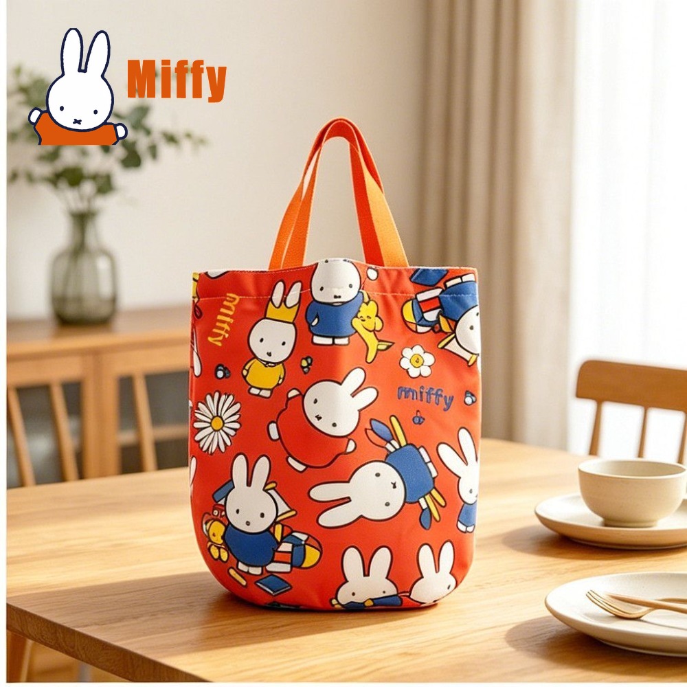 Kawaii Miffy Lunch Bag Cute Ra - огляд і ціна Food Storage Organiser