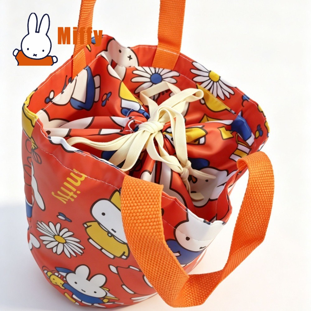 Kawaii Miffy Lunch Bag Cute Ra - огляд і ціна Food Storage Organiser