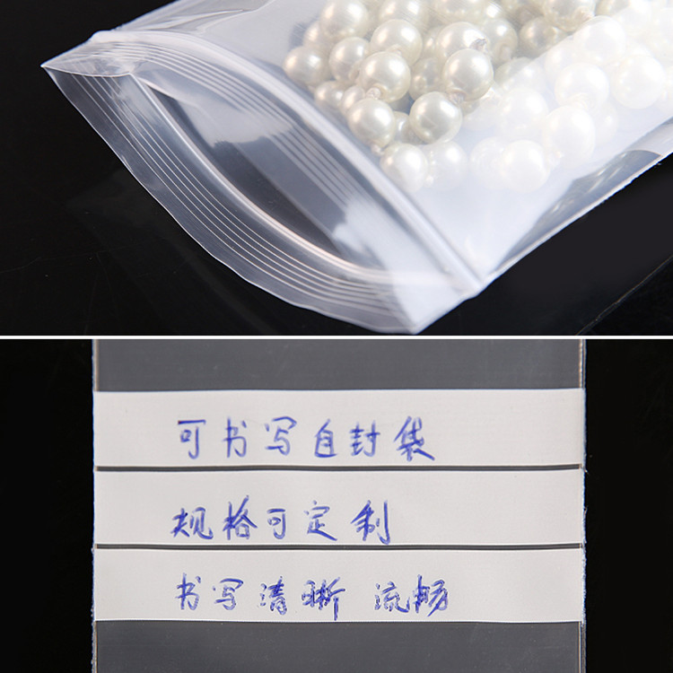 200PCS PE Clear Plastic Writin - огляд і ціна Food Storage Zip Lock Bags