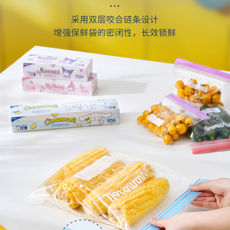 Kawaii Sanrio anime peripheral - огляд і ціна Food Storage Zip Lock Bags