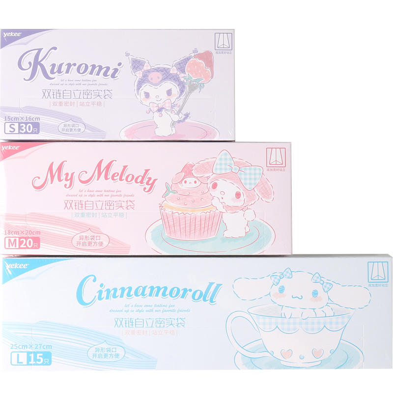 Kawaii Sanrio anime peripheral - огляд і ціна Food Storage Zip Lock Bags