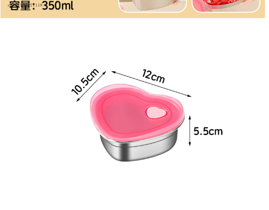 2025new304stainless steel hear - огляд і ціна Food Storage Silicone