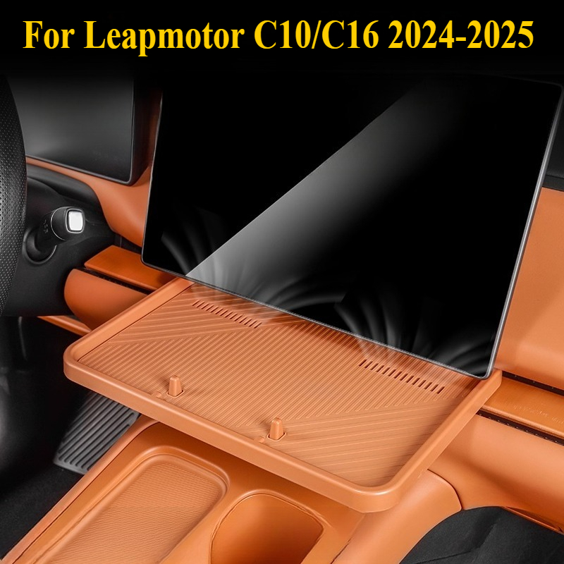For Leapmotor C10/C16 2024-202 - огляд і ціна Food Storage Silicone